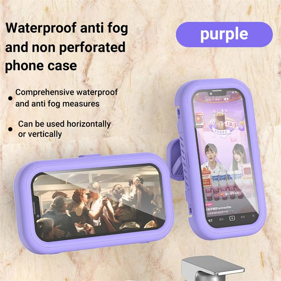 Waterproof Phone Holder